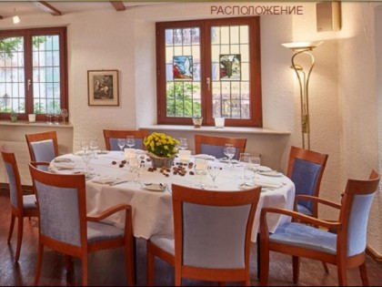 照片: Fauststube im Loewen